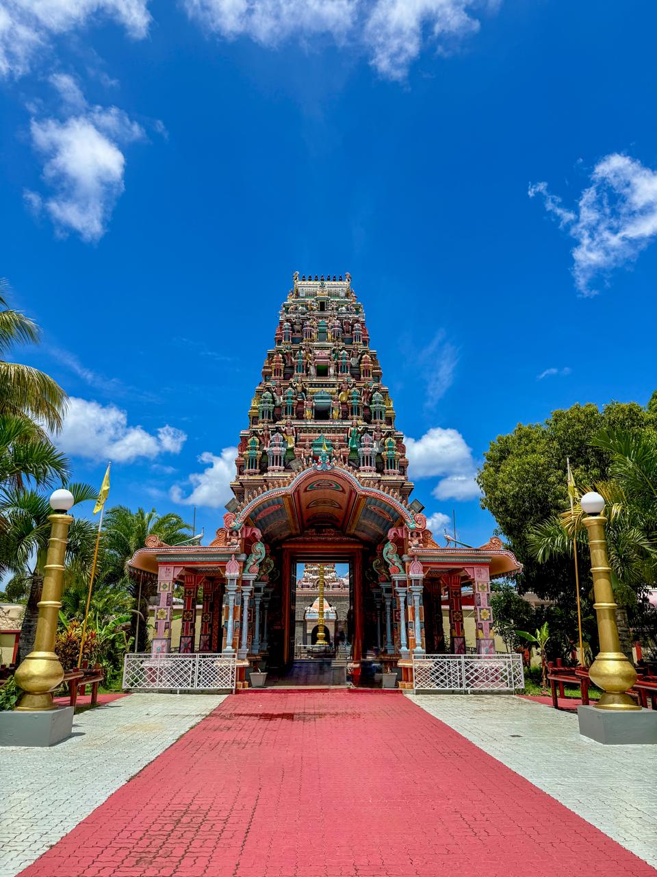 main screen upcoming events